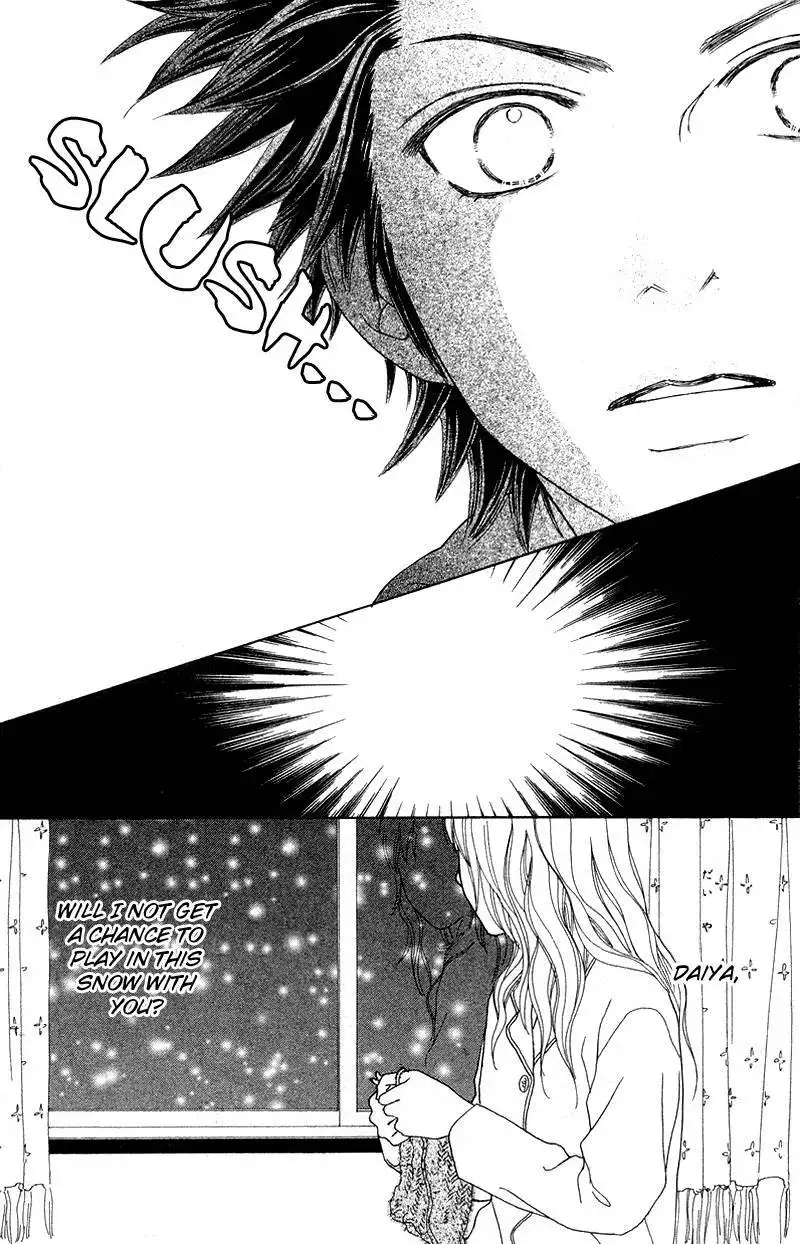 Parfait Tic Chapter 103 24